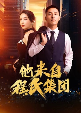 企业网站建立和优化