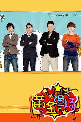 seo能做什么生意